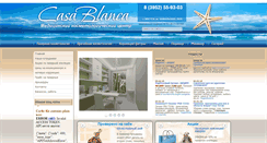 Desktop Screenshot of casablanca-irk.ru